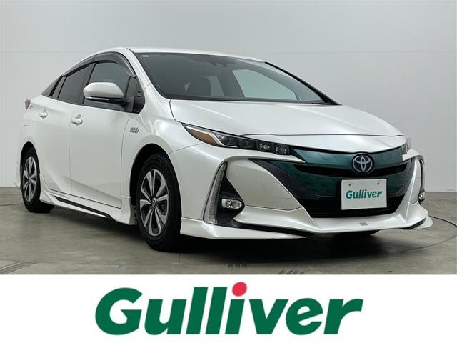 プリウスPHV 1.8 S 修復歴無し