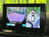 【マルチビューカメラシステム】専用のカメラにより、上から見下ろしたような視点で360度クルマの周囲を確認することができます☆死角部分も確認しやすく、狭い場所での切り返しや駐車もスムーズに行えます。