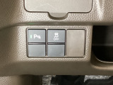 ハンドルの左下にHondaセンシング用の、VSA(ABS+TCS+横滑り抑制)解除スイッチなどがついています。