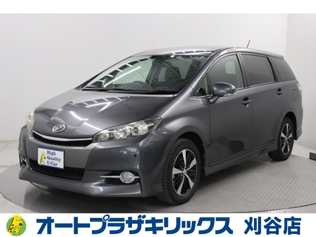 ウィッシュ1.8 S