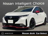 日産愛知販売 Car-Select守山の在庫車をご覧頂きまして誠にありがとうございました。