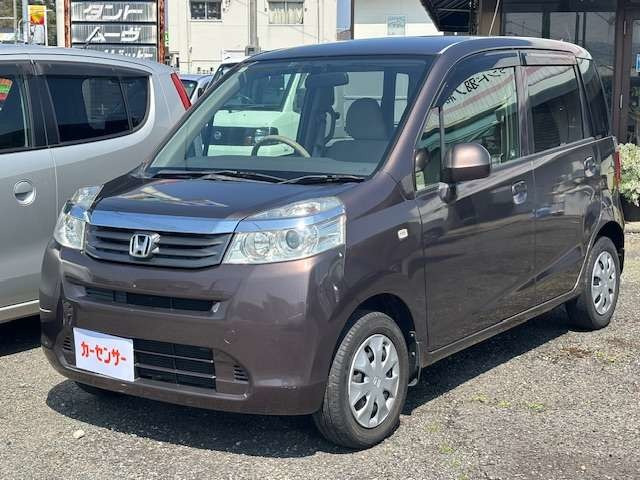 ライフ G スマートプラス 