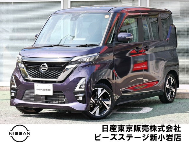 デイズ ハイウェイスター Gターボ プロパイロットエディション 