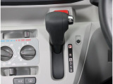 自動車保険にプラスできるスバル保険取扱店舗です!いつもの自動車保険にプラスアルファの安心をご提供します。是非ご提案させてください!