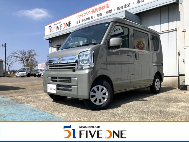 NV100クリッパー GX ハイルーフ 4WD 