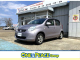 新潟県内で自動車販売・買取店、整備工場を7店舗展開する、「ONE&PEACEグループ」の店舗です。