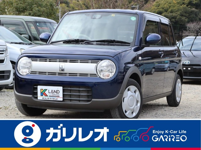 アルトラパン L 