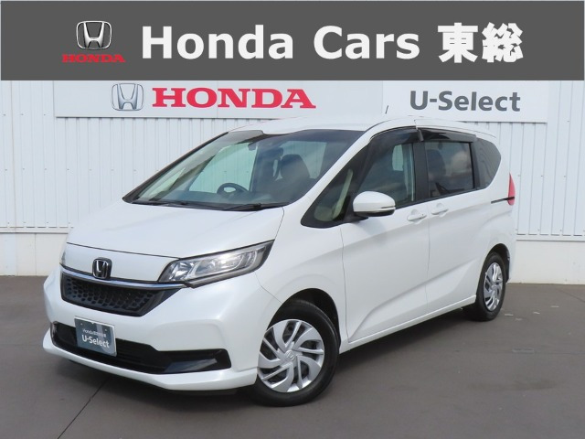 フリード 1.5 G ホンダセンシング 
