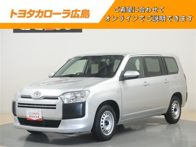 プロボックスバン 1.5 GL 