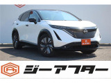 低価格で良質なお車を全社総台数2,000台以上の在庫からお選びいただけます。営業時間 10:00〜19:00