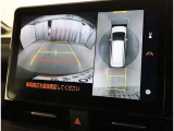 バックガイドモニターで、後方を確認しながら安心して駐車することができます。運転初心者も熟練者も必須の機能ですよ!