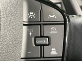 【レーダークルーズコントロール】高速道路での長距離走行が楽に!!自動で速度を保つクルーズコントロールが、衝突軽減システムと連携し、前方の車両を感知して車間を保つように速度調節してくれます!!