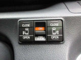 運転席からもスイッチ1つでリヤドアを開閉する事ができます。