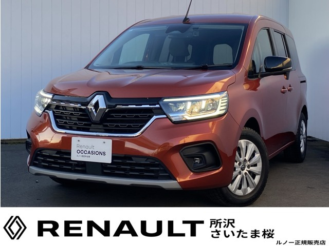 カングー インテンス 7EDC 