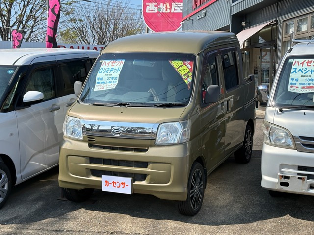 ハイゼットデッキバン G リミテッド 