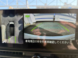 アラウンドビューモニターが付いているので、駐車時等に便利です。