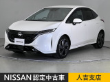 日産 ノートオーラ