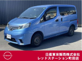 日産のバン、NV200が入ってきました。