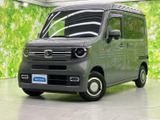 ホンダ N-VAN