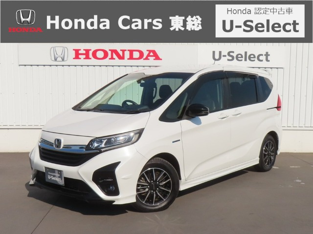 フリード 1.5 ハイブリッド モデューロX ホンダセンシング 