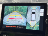 【パノラミックビューモニター】専用のカメラにより、上から見下ろしたような視点で360度クルマの周囲を確認することができます☆死角部分も確認しやすく、狭い場所での切り返しや駐車もスムーズに行えます。