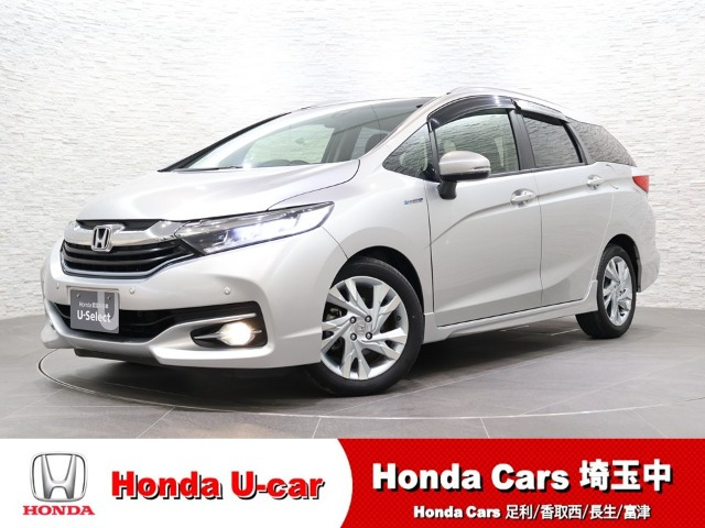 シャトル 1.5 ハイブリッド Z 