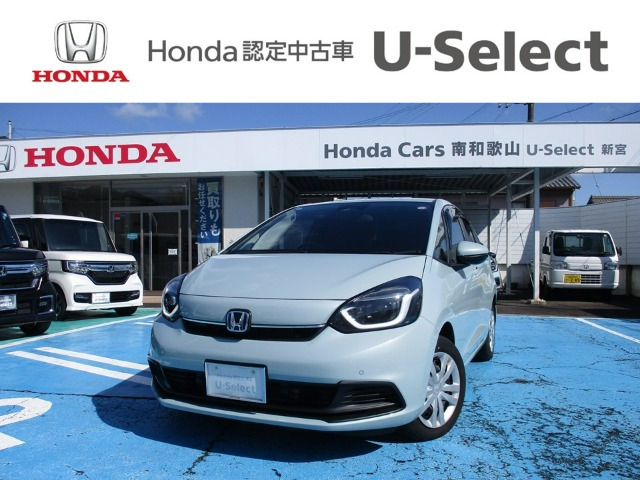 フィット  1.5 e:HEV ホーム