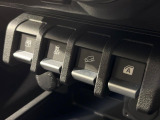 【ダウンヒルアシスト】急な坂道を下るときに自動でブレーキを制御、一定の低速度を保ちます。雪道や悪路など滑りやすい路面の下り坂でもタイヤがロックしないから安心!ハンドル操作に集中できます!