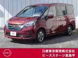 セレナ e-POWER XV