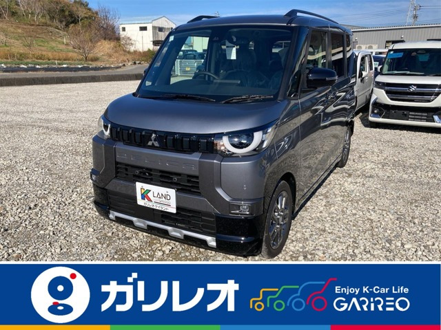 デリカミニ G プレミアム リミテッド エディション 