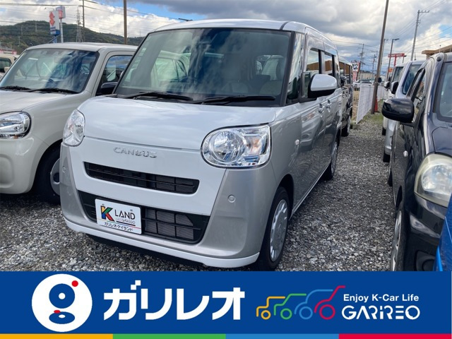 ムーヴキャンバス  ストライプス X