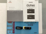 買う時だけでなく、買った後も「安心・満足」が続く。それが、Hondaの認定中古車です♪
