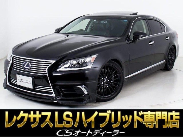 LS 600h バージョンC Iパッケージ 4WD サンルーフ WALDフルエアロ
