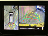 パノラミックビューモニター付きです。車両を上から見たような映像をディスプレイオーディオ画面に表示。運転席からの目視だけでは見にくい、車両周辺の状況をリアルタイムでしっかり確認できます。