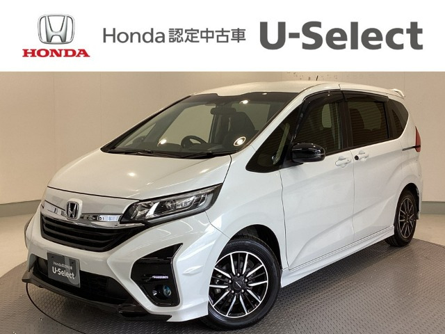 ホンダ フリード 