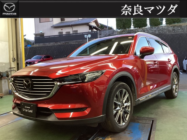 CX-8 2.2 XD エクスクルーシブ モード 4WD 