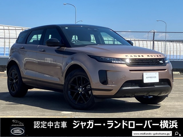 レンジローバーイヴォーク  S 2.0L D200 ディーゼルターボ 4WD