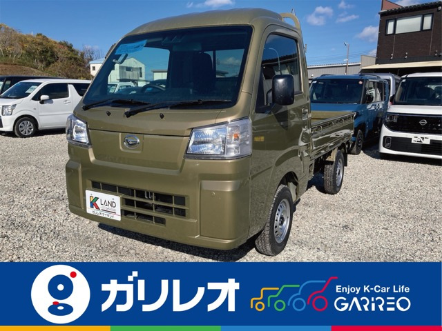 ハイゼットトラックハイルーフ3方開