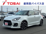 ご覧頂き誠にありがとうございます☆ R5年式「スイフトスポーツ」入庫致しました!お気軽にお問い合わせください♪また当店ではスマホを利用したTV電話下見代行サービスを行なっております♪