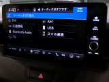 Bluetooth、AM、FM、スマートフォン接続ができます。