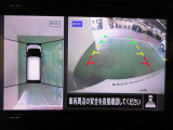 アラウンドビューモニターで車庫入れも空から見ている様に駐車できラクラクです。