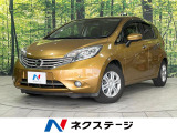 純正SDナビ 全周囲カメラ 衝突被害軽減システム 禁煙車 ドラレコ
