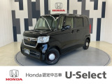 N-BOXが入庫しました!年式は令和4年、グレードは「L ホンダセンシング 4WD」、ボディカラーは、クリスタルブラックパールです!