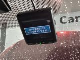 万が一の事故のときもドライブレコーダーがあると安心です。ご利用になる場合は個人情報保護の観点より新品の対応SDカードをお求め下さい。