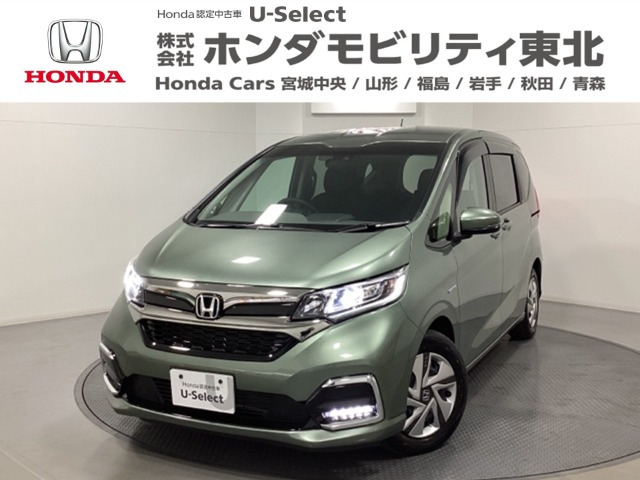 フリード+ 1.5 ハイブリッド G ホンダセンシング 