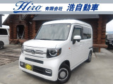 ホンダ N-VAN