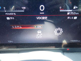 VDC(横滑り防止装置)が装備されており滑りやすい道や障害物を回避した際に車両を安定させてくれますので安心です♪