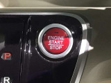 ワンプッシュでエンジンのスタート、ストップが出来て便利です。