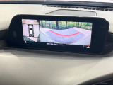 【360&deg;ビューモニター】専用のカメラにより、上から見下ろしたような視点で360度クルマの周囲を確認することができます☆死角部分も確認しやすく、狭い場所での切り返しや駐車もスムーズに行えます。