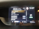 ■ 装備6 ■ 車線逸脱警報 車線逸脱防止支援 衝突被害軽減ブレーキ 標識認識 パーキングアシスト クリアランスソナー 移動物検知